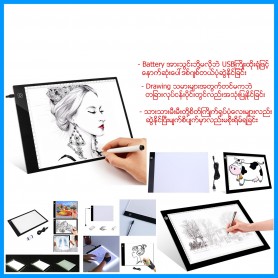 Copy Board