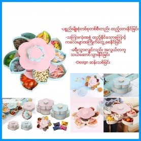Candy Box