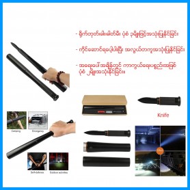 3 in 1 Knife Stick Touch Light