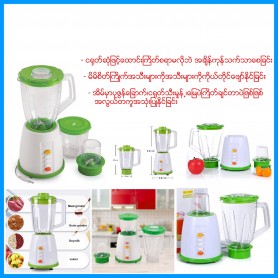 All in One Blender
