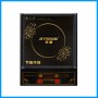 Induction Cooker