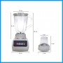 2 in 1 Blender
