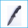 Browning Knife