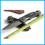 Browning Knife