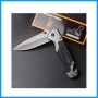 Browning Knife