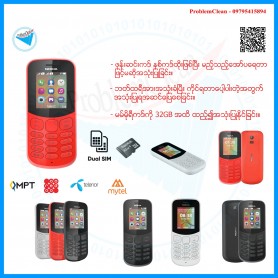 Nokia-130 (Dual-Sim)
