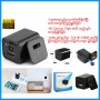 Smart Charger