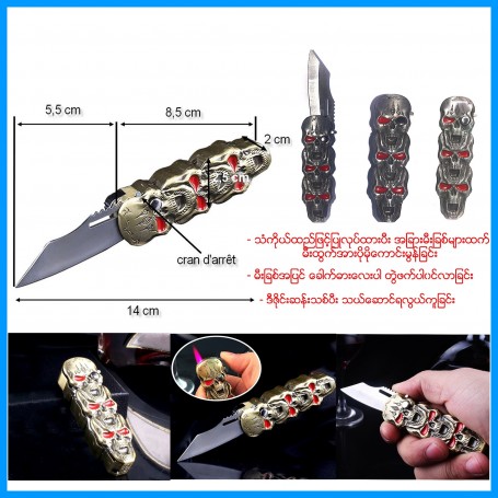 2 in 1 Lighter