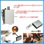 Fire Starter Flint Lighter Tool