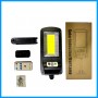 Solar Induction Wall Lamp