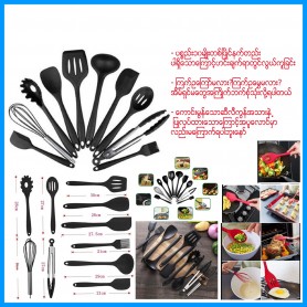 Slicone Kitchen Utensils