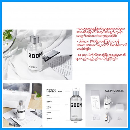 Bottles Humidifier