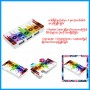 USB Hub