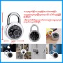 PADLOCK