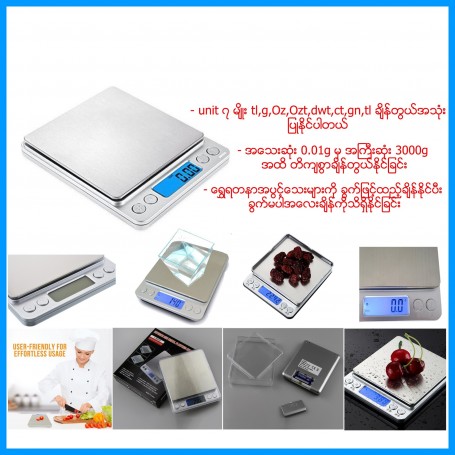Mini Digital Platform Scale