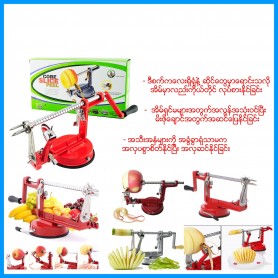 Apple Peeler,Corer & Slicer