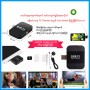 Mobile TV Tuner
