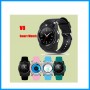 Touch Screen Smart Watch
