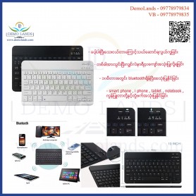 Bluetooth Wirless Keyboard