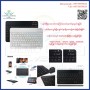 Bluetooth Wirless Keyboard