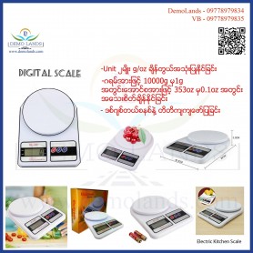 KITCHEN SCALE