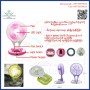 LED Protable Mini Fan