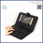 Mobile Phone Keyboard And Mouse