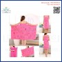 Bath Towel