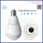 Light Bulb Panoramic Camera