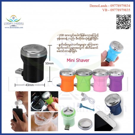 Mini Shaver