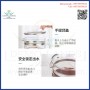 Soup Pot 