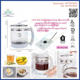 Soup Pot 