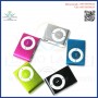 Mini MP3 Player