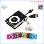 Mini MP3 Player