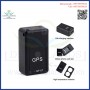 GF-07 MMS Locator