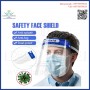 Face Shield