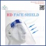 Face Shield