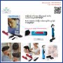 Stubble Trimmer