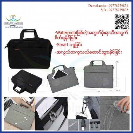 laptop bag
