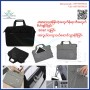 laptop bag