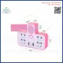 USB Plug Socket 