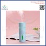 LEAF MINI HUMIDIFIER