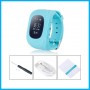 3 in 1 Kids GPS Watch