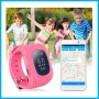 3 in 1 Kids GPS Watch