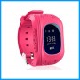 3 in 1 Kids GPS Watch
