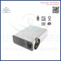 High Resolution LED Projector