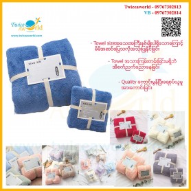 Xiao Xin towel