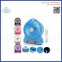 Mini Small Fan