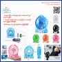 Mini Small Fan
