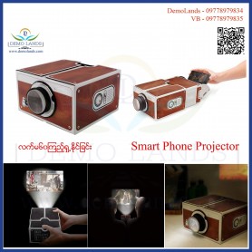 Smart Phone Projector 